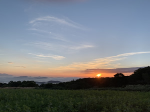 湖南町"布引風の高原”