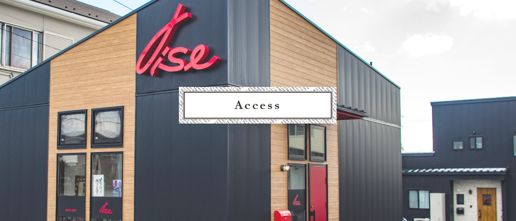 Access